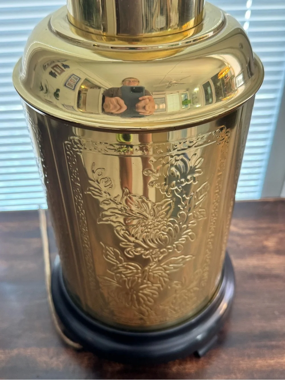 Vintage Chinoiserie/Grand Mellenial Style, Alsy Floral Stamped Brass Tea Tin Lam